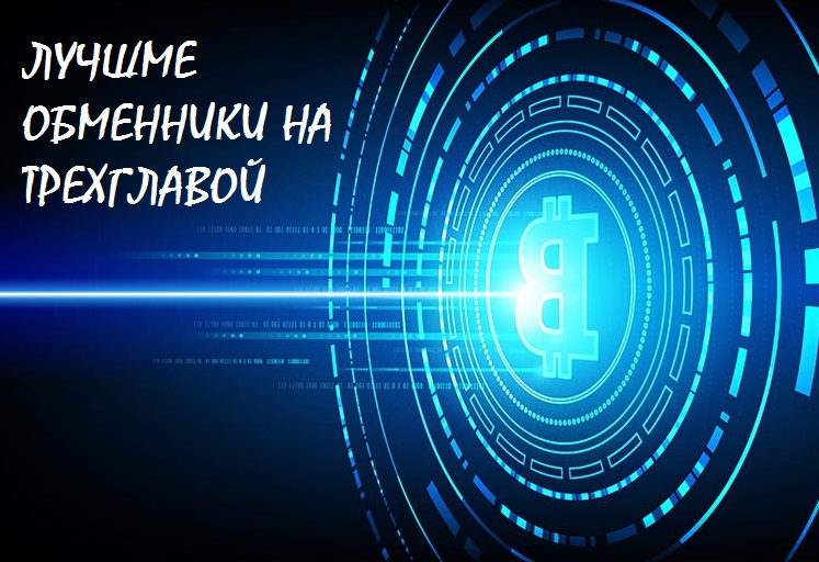 Kit kraken официальный сайт