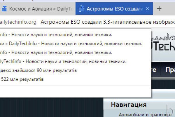 Кракен маркет наркотики