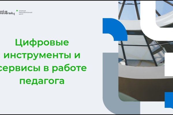 Кракен магазин vk2 top