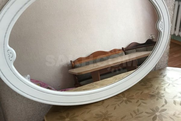 Как сделать заказ на кракен