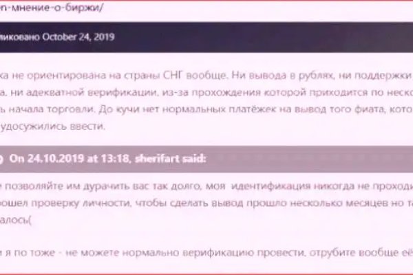 Ссылка на кракен в тор на сегодня