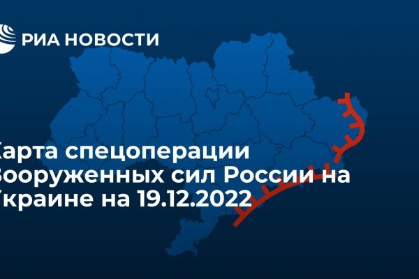 Кракен даркнет маркет плейс