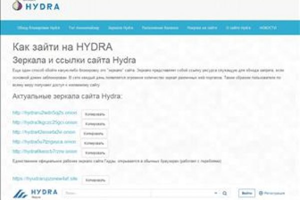 Kra22at