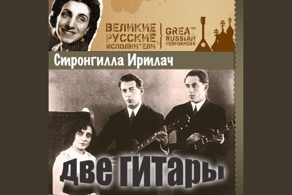 Как выводить деньги с кракена