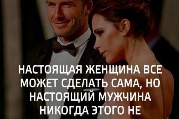 Кракен площадка kr2web in