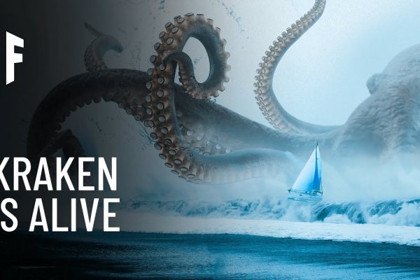 Kraken ссылка сайт kraken clear com