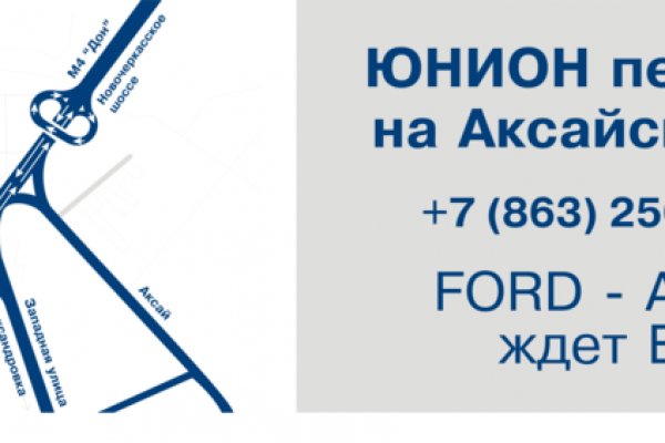 Kra19.at