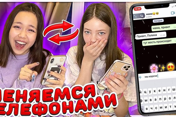 Кракен это современный даркнет маркет