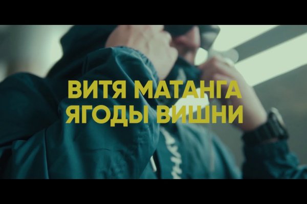 Кракен вход kr2web in