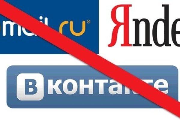 Кракен сообщество