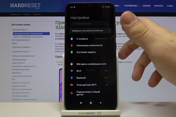 Кракен это современный даркнет маркет