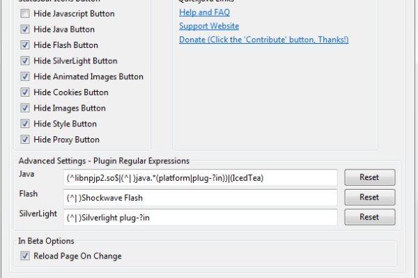 Тор кракен vk2 top