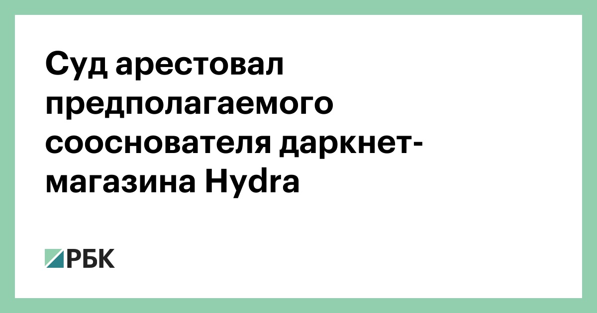 Зайти на кракен рабочее зеркало